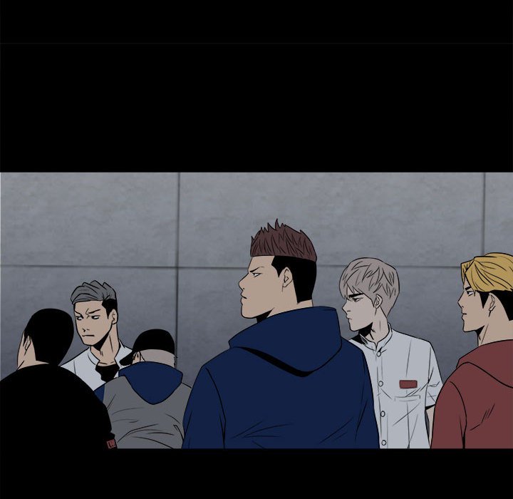 《彻保Villain》7 第44页