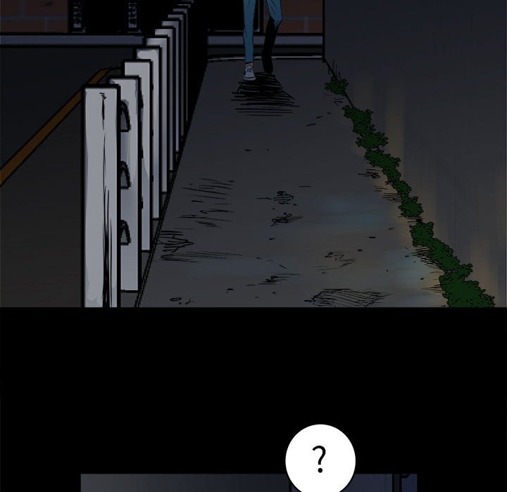 《彻保Villain》7 第46页
