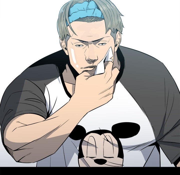 《彻保Villain》8 第48页