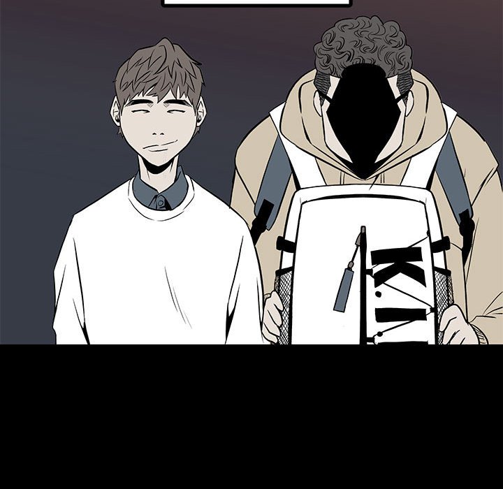 《彻保Villain》12 第32页