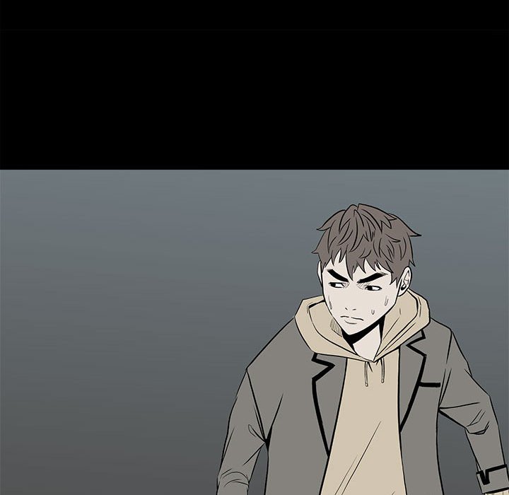 《彻保Villain》12 第46页