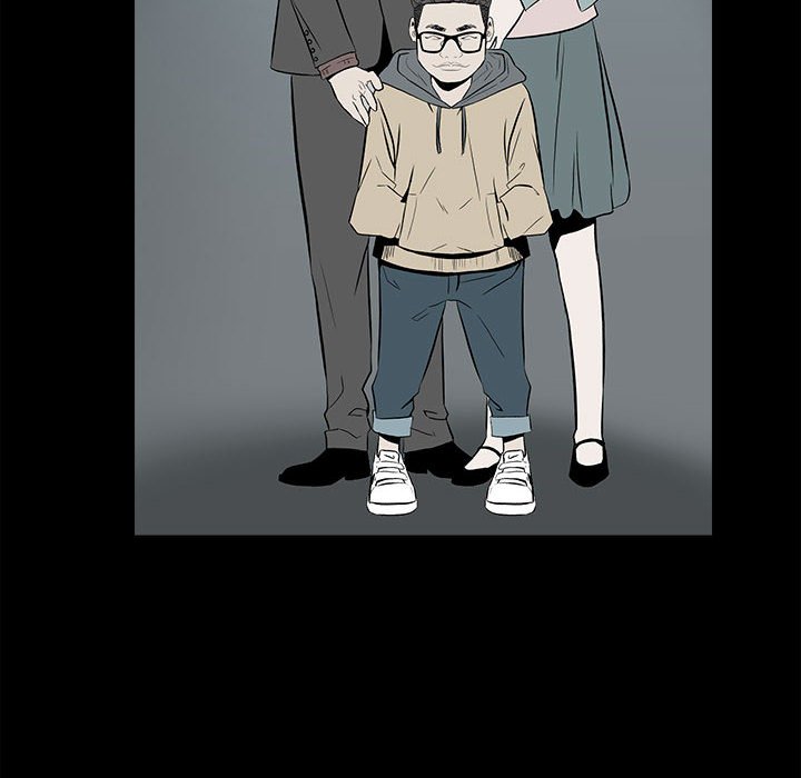 《彻保Villain》12 第8页