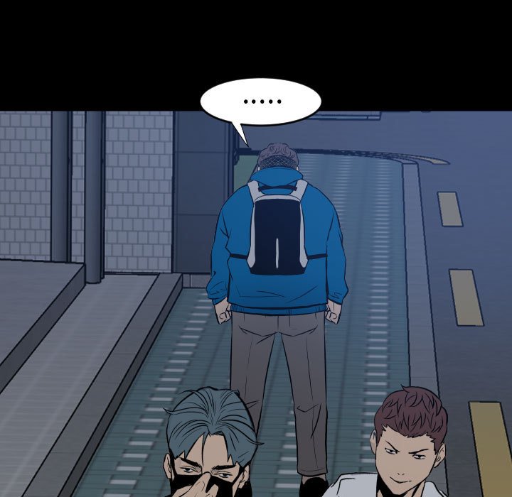 《彻保Villain》11 第24页