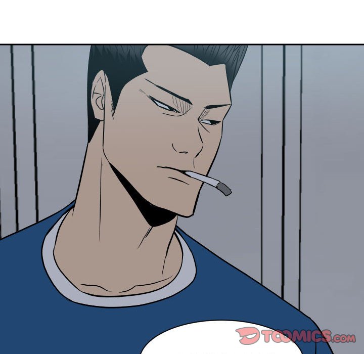 《彻保Villain》11 第38页