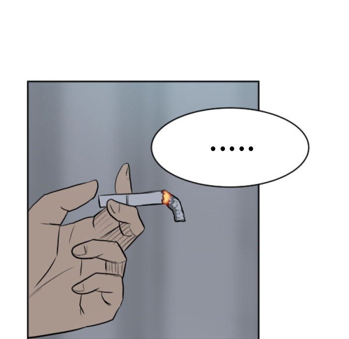 《彻保Villain》11 第42页
