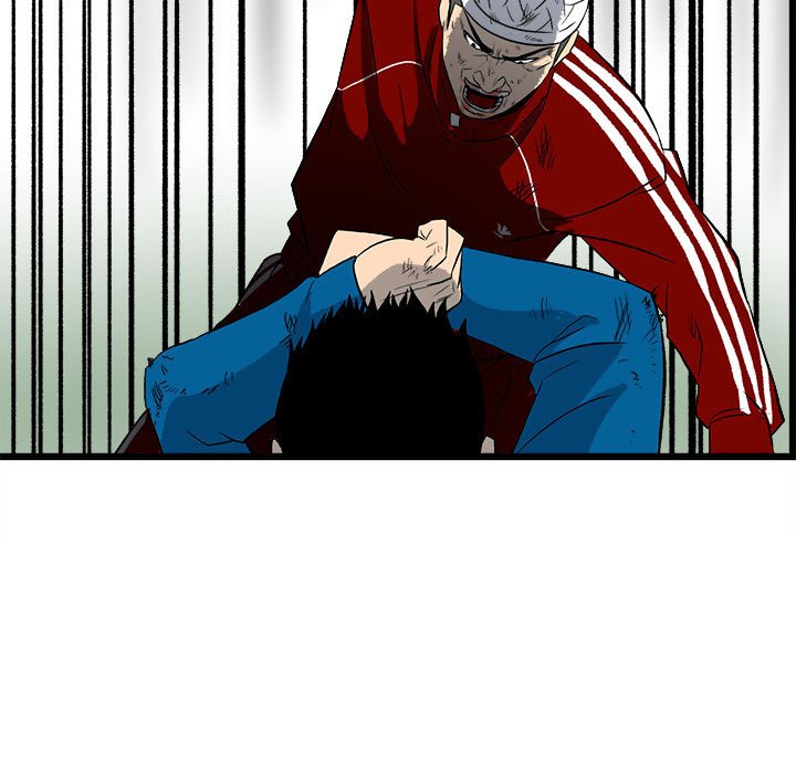 《彻保Villain》15 第35页