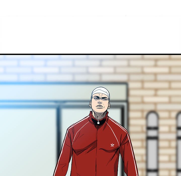 《彻保Villain》14 第24页