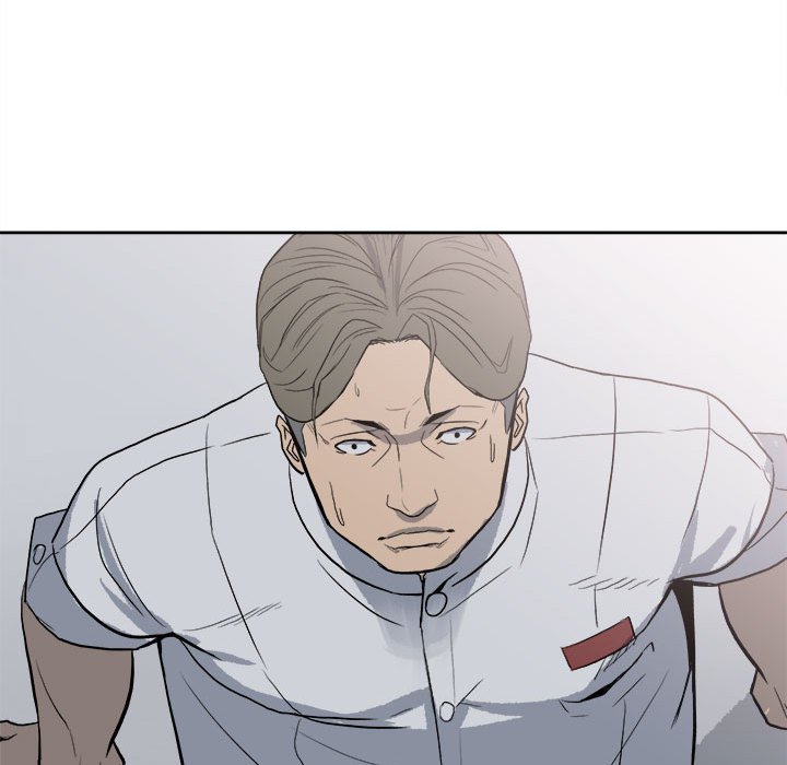 《彻保Villain》16 第42页