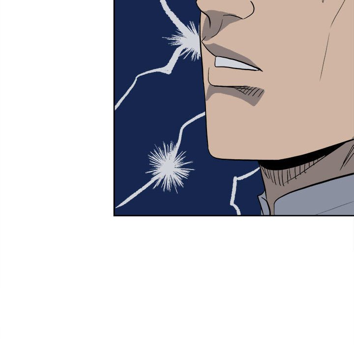 《彻保Villain》16 第47页