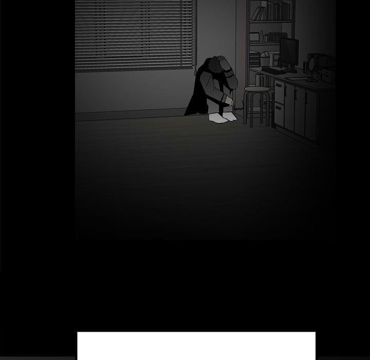 《彻保Villain》13 第26页