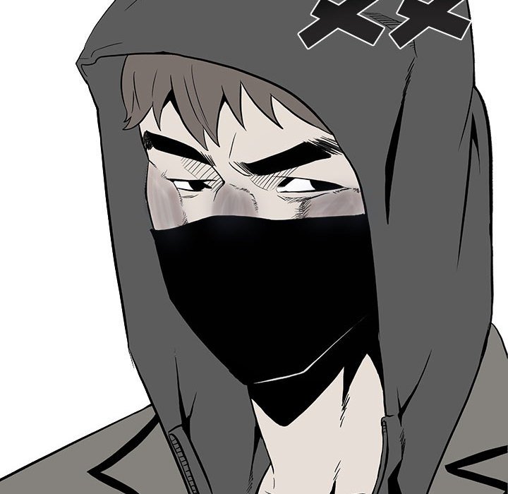《彻保Villain》13 第41页