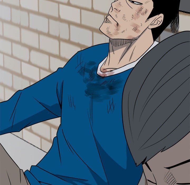 《彻保Villain》18 第17页