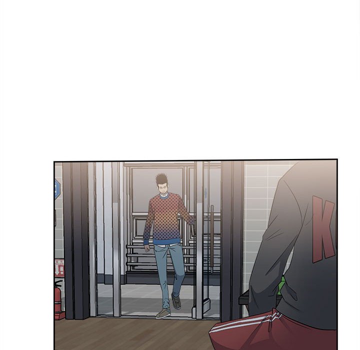 《彻保Villain》18 第48页