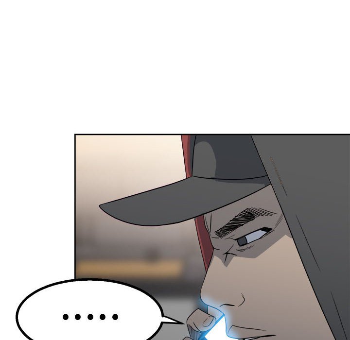 《彻保Villain》20 第14页