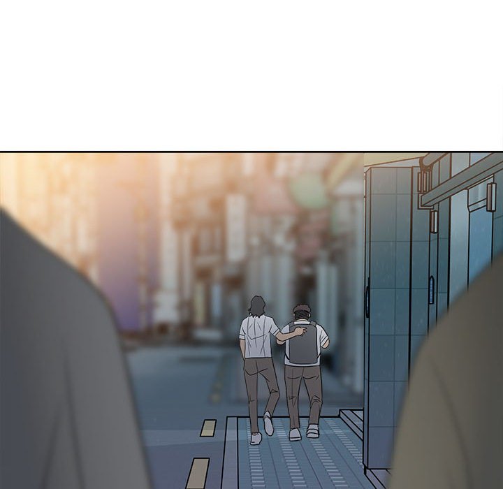 《彻保Villain》21 第14页