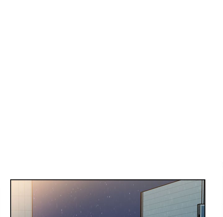 《彻保Villain》21 第43页