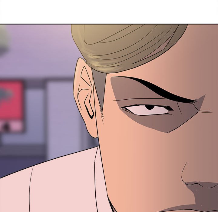《彻保Villain》21 第9页