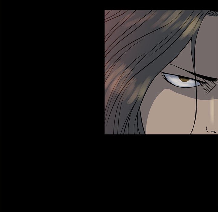 《彻保Villain》22 第32页
