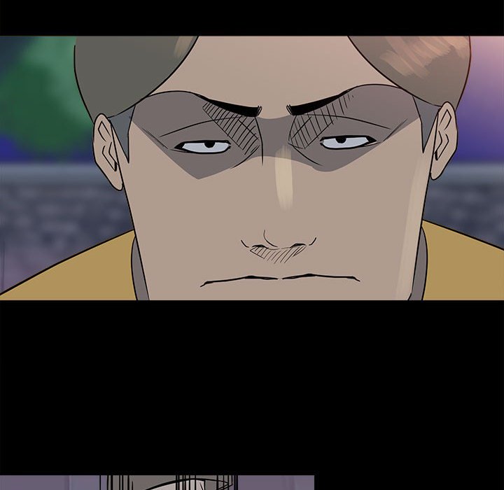 《彻保Villain》22 第33页