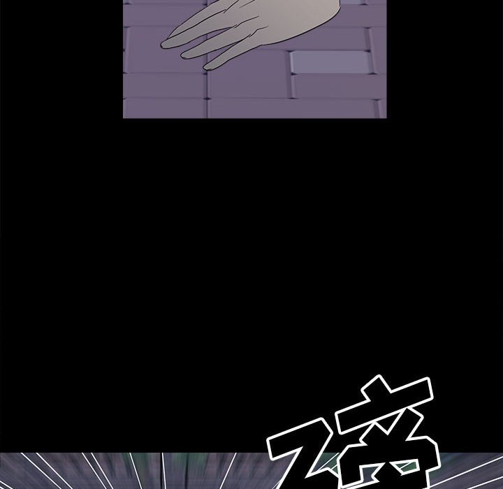 《彻保Villain》22 第47页