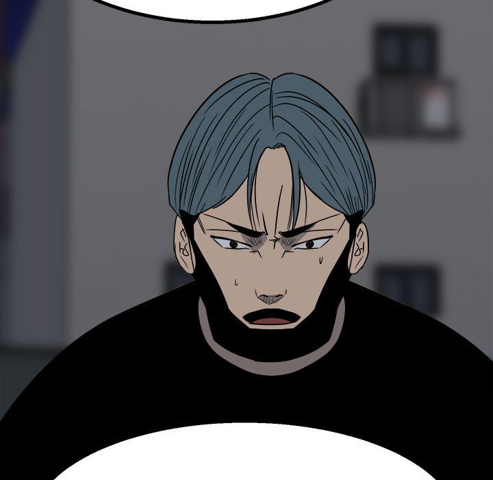 《彻保Villain》27 第19页