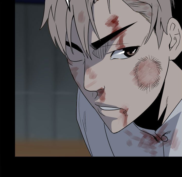 《彻保Villain》27 第21页