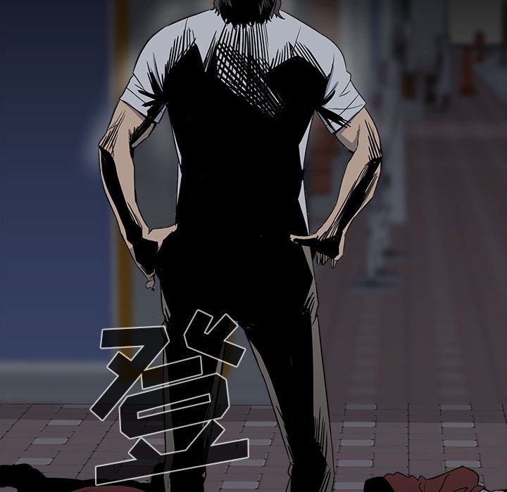 《彻保Villain》28 第12页