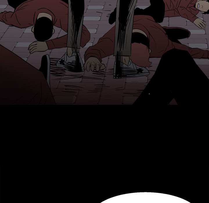 《彻保Villain》28 第13页