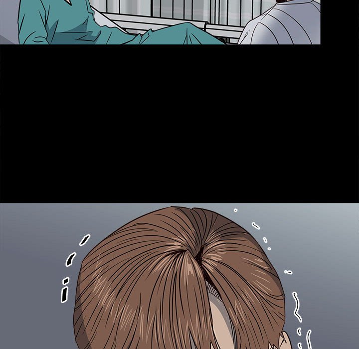 《彻保Villain》28 第19页