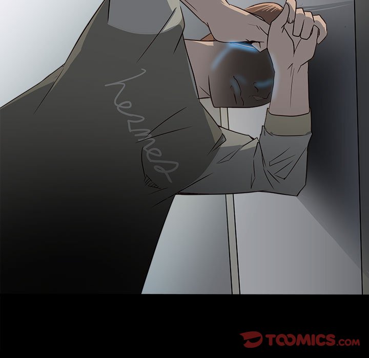 《彻保Villain》28 第26页