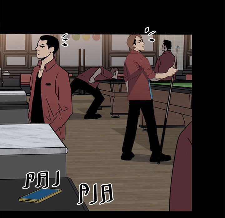《彻保Villain》28 第28页