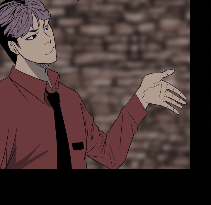 《彻保Villain》26 第13页