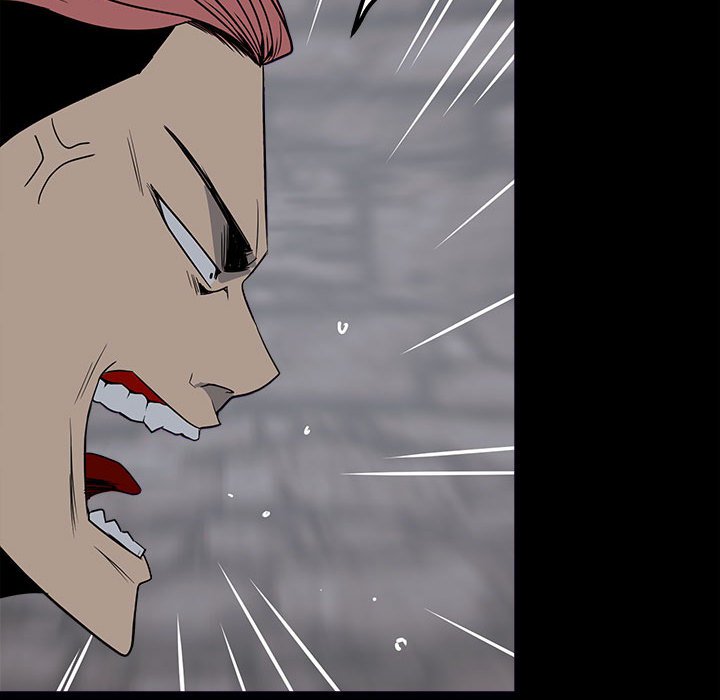《彻保Villain》26 第22页