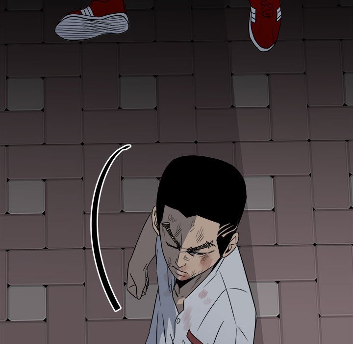 《彻保Villain》32 第11页