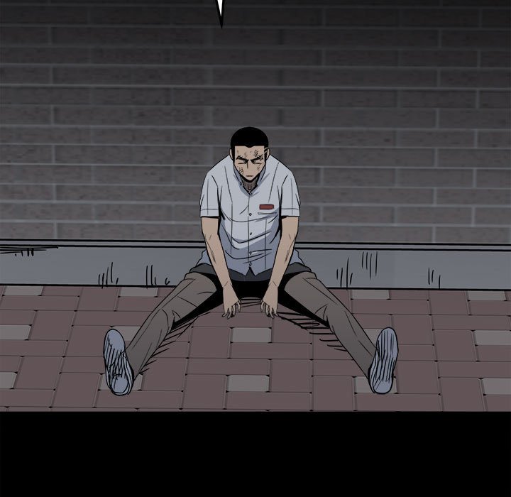 《彻保Villain》32 第17页