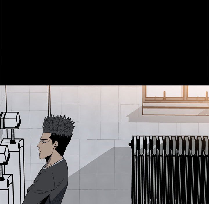 《彻保Villain》32 第49页