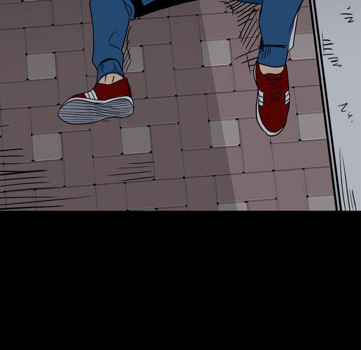 《彻保Villain》32 第6页