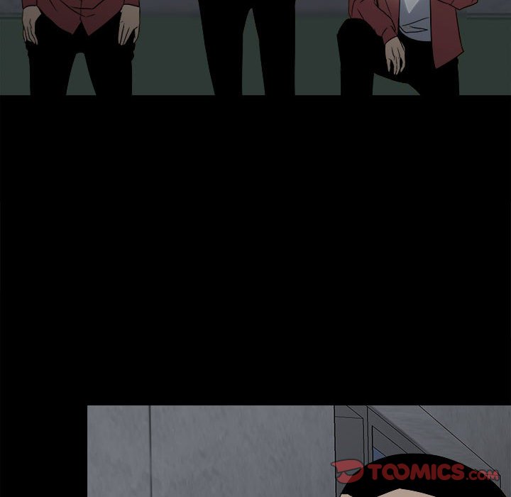 《彻保Villain》32 第8页