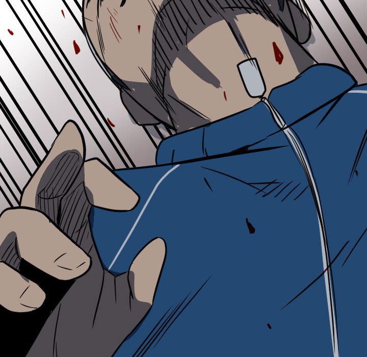 《彻保Villain》31 第13页