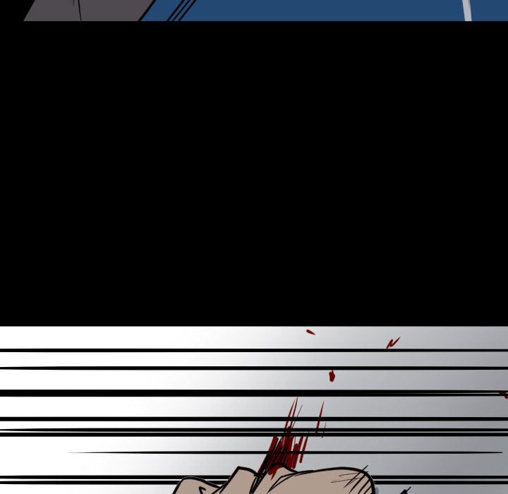 《彻保Villain》31 第14页
