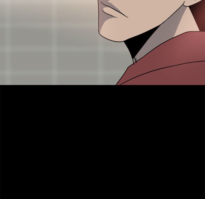 《彻保Villain》29 第40页