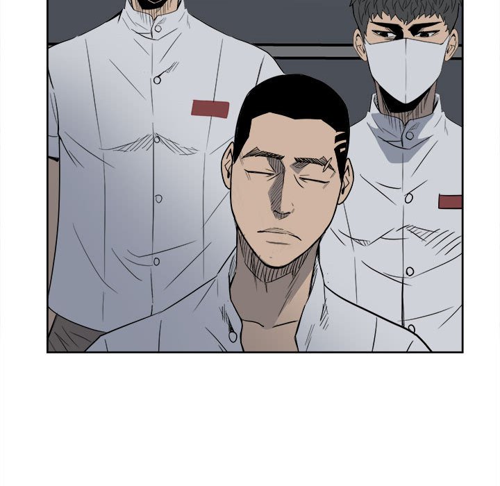 《彻保Villain》30 第13页