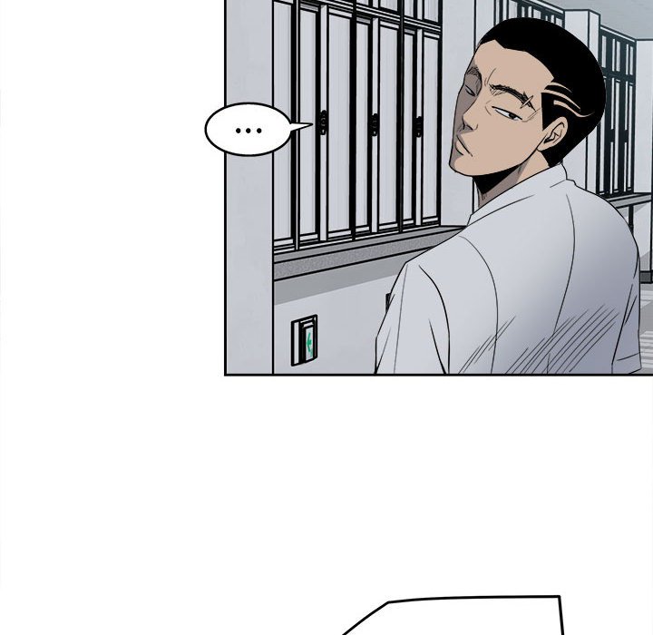 《彻保Villain》30 第19页