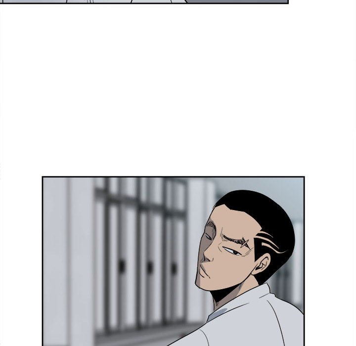 《彻保Villain》30 第21页