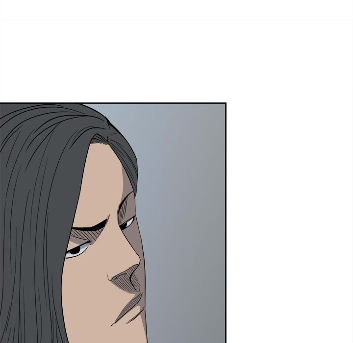 《彻保Villain》30 第31页