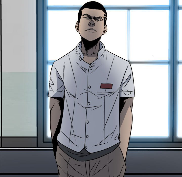 《彻保Villain》30 第9页