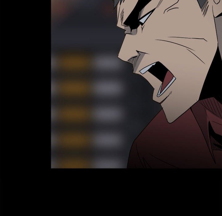 《彻保Villain》35 第25页