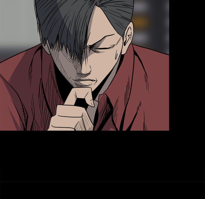 《彻保Villain》35 第9页