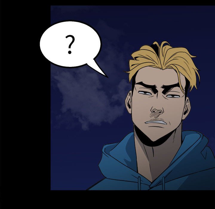 《彻保Villain》36 第15页