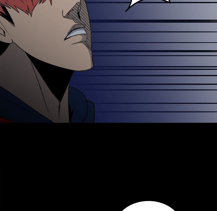 《彻保Villain》36 第20页